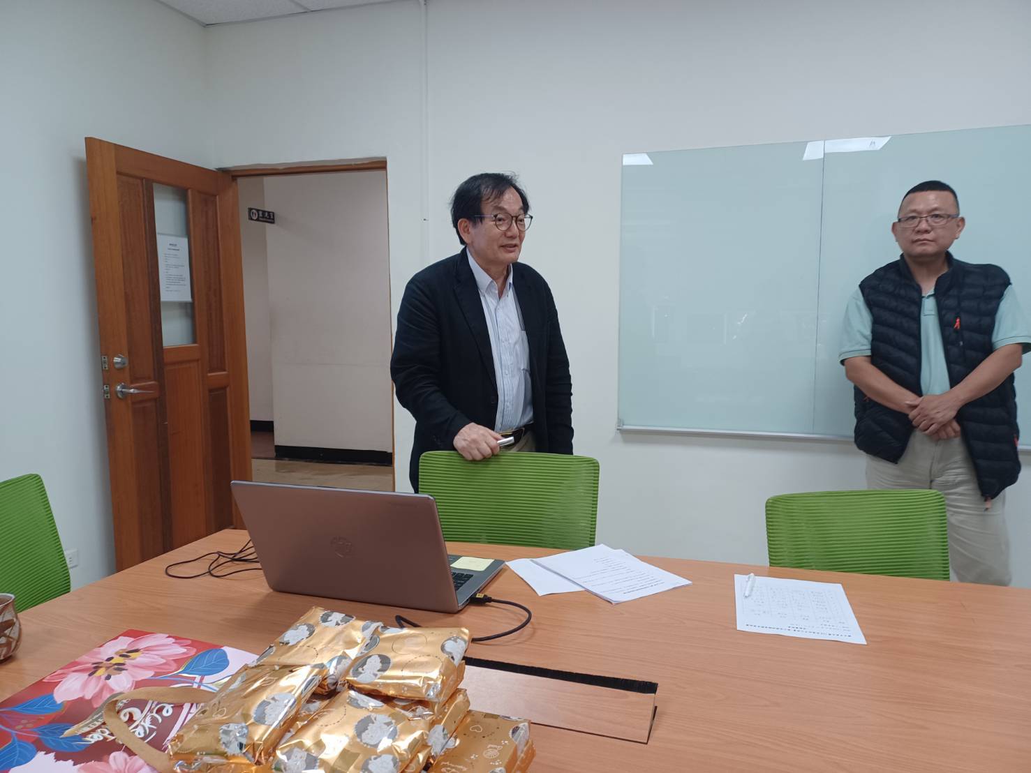 性平三法寶抽獎活動3圖片